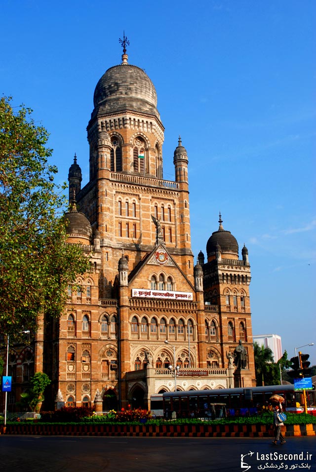  بمبئی - Mumbai