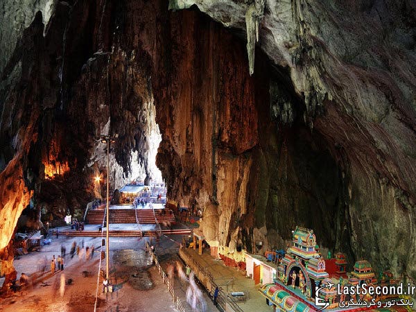 12 - معروفترین و زیباترین غارهای دنیا - متا