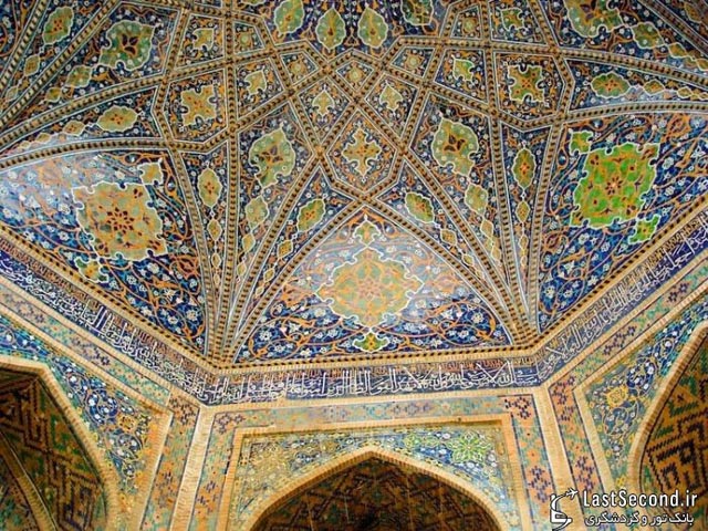 ایران، زیبایی های ایران - Beaty of Iran