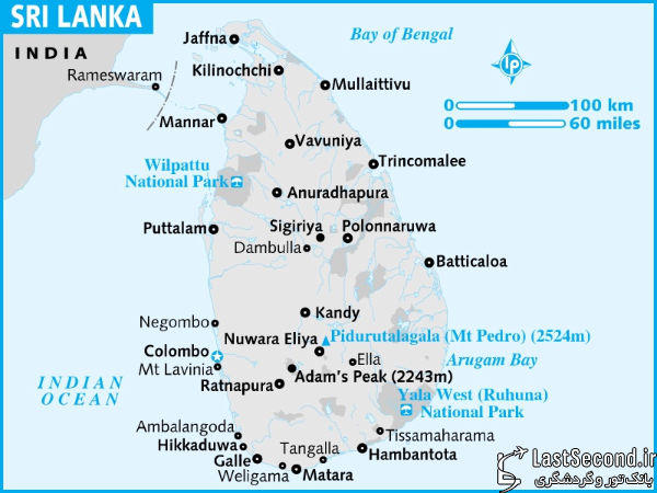  سریلانکا - Sri Lanka