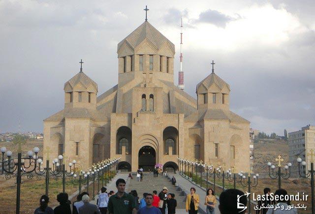 ارمنستان 
