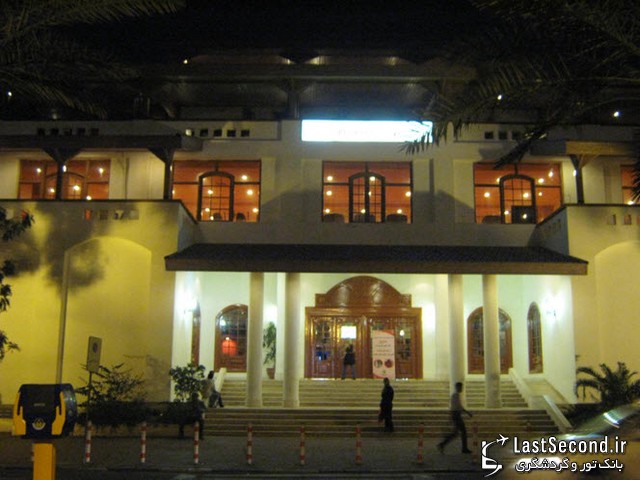 کیش - ساختمان بولینگ مریم در شب