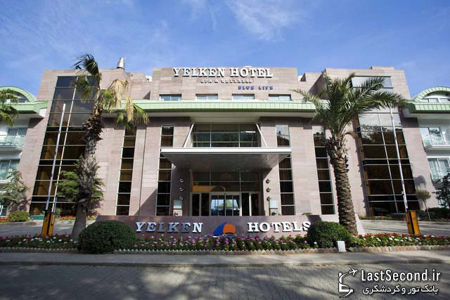 هتل Yelken، آنتالیا