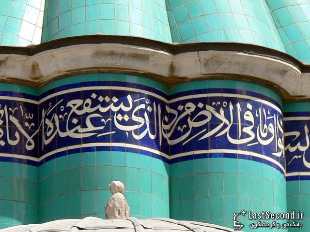 قونیه ، مزار مولانا پایتخت معنوی ترکیه