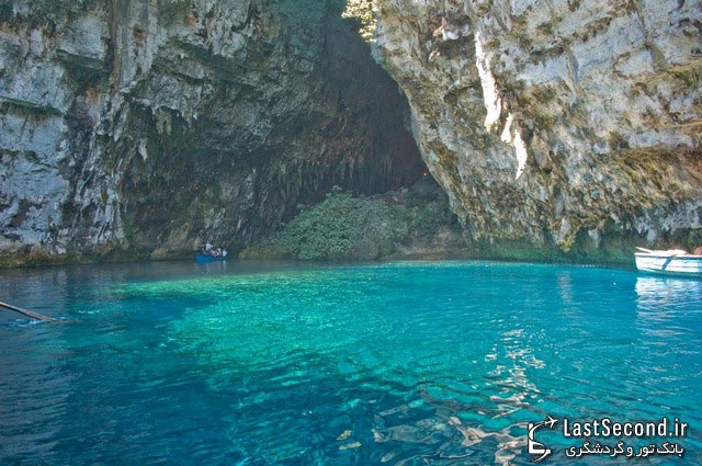 غار میلیسانی (Melissani)، یونان
